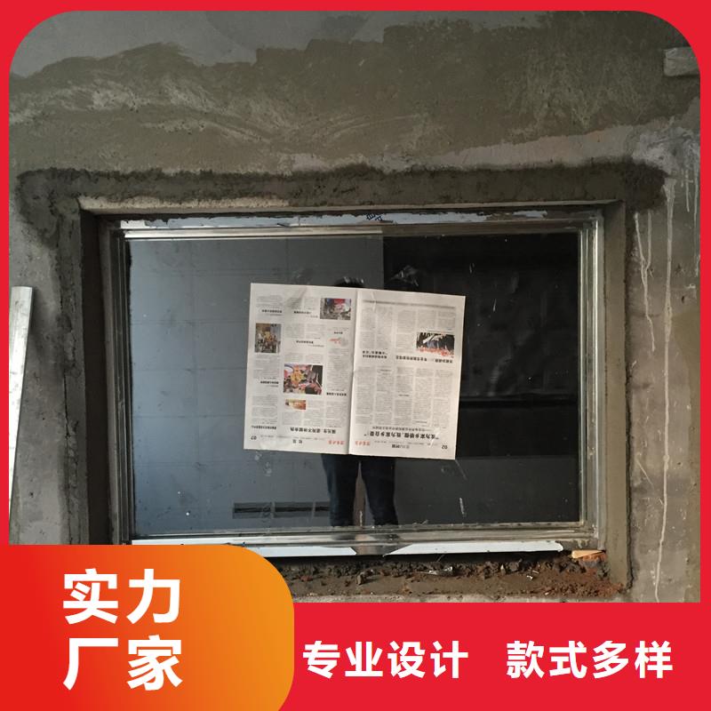#铅传递窗#-质量过硬