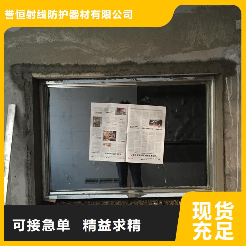 铅玻璃【防辐射涂料】产地厂家直销