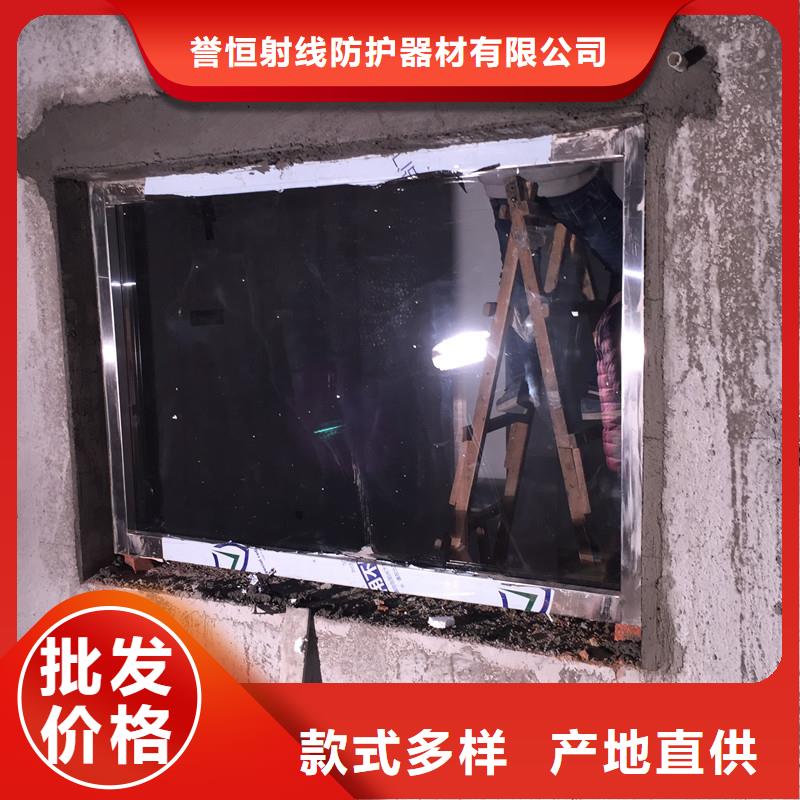 工业探伤室铅玻璃加工定制