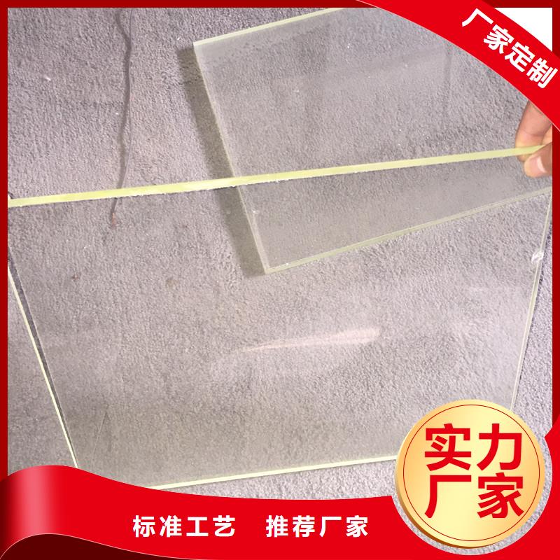 放射科铅玻璃厂家供应价格