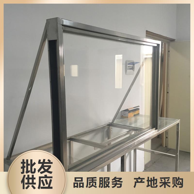 #宠物医院铅玻璃#欢迎来电咨询