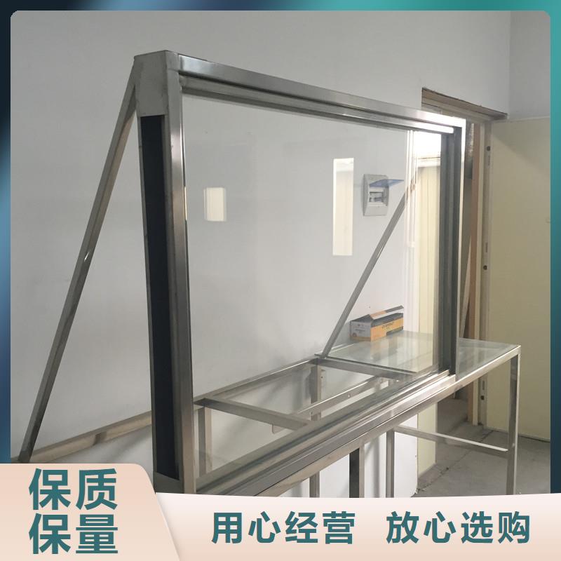 18mm铅玻璃、18mm铅玻璃生产厂家