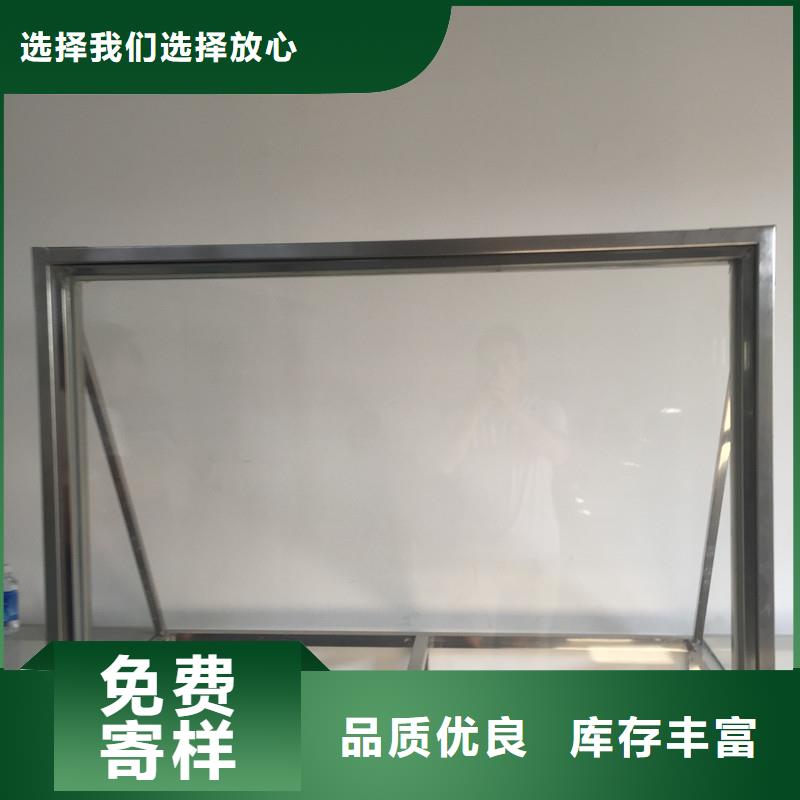#宠物医院铅玻璃#欢迎来电咨询