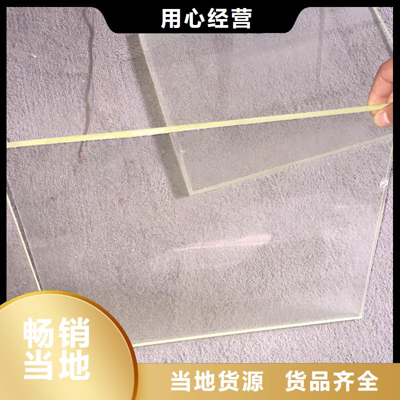 18mm铅玻璃、18mm铅玻璃生产厂家