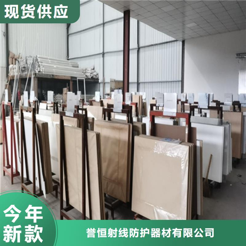 CT机房辐射防护观察窗行业品牌厂家