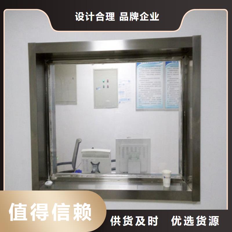 工业探伤室铅玻璃-常规货源当天发出