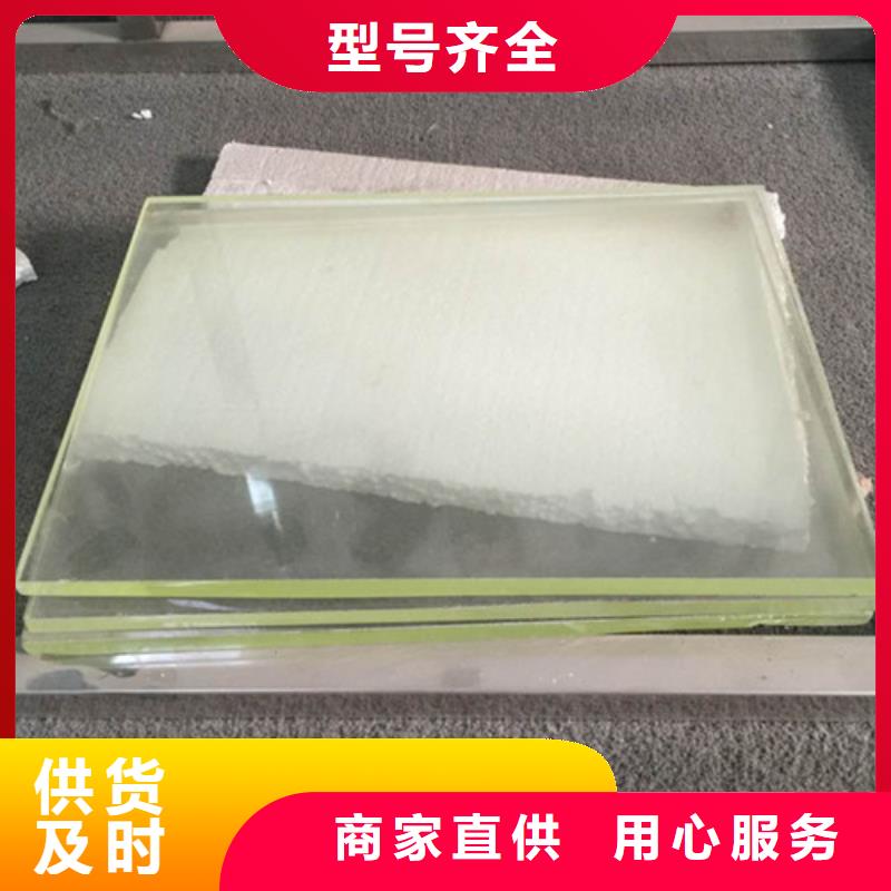 铅玻璃【放射源储存罐】原料层层筛选