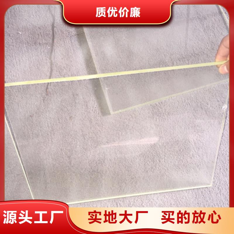 2025当天发货#CT机房辐射防护观察窗#大量库存