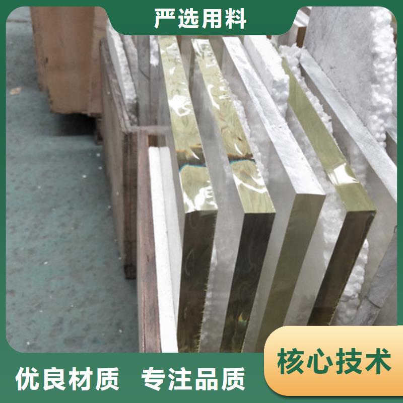 观察窗铅玻璃报价格