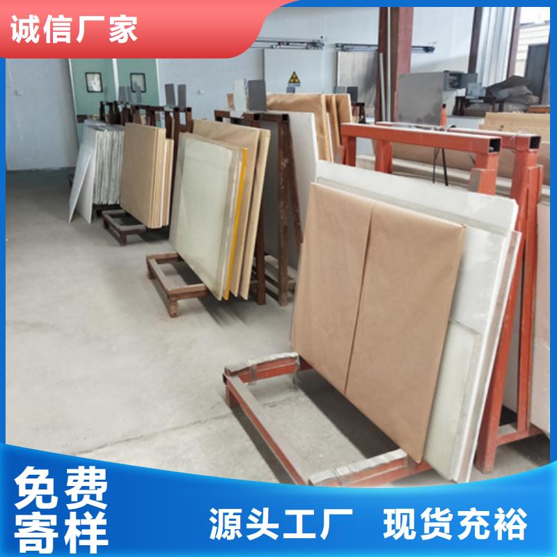 工业探伤室铅玻璃-常规货源当天发出