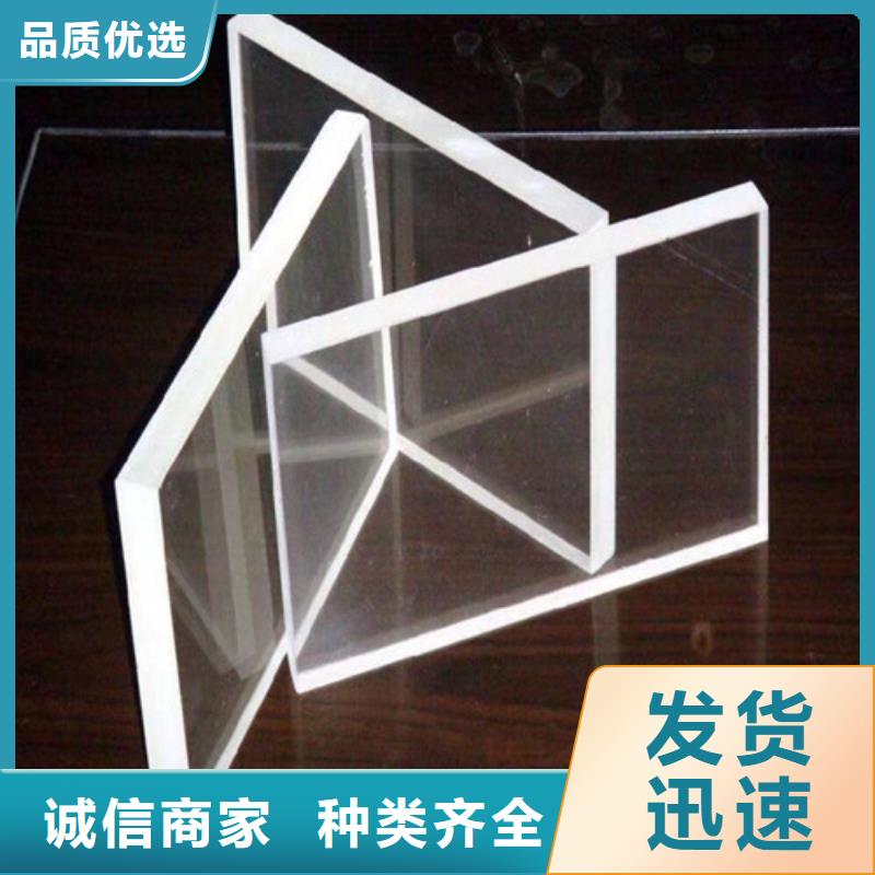 2025当天发货#CT机房辐射防护观察窗#大量库存