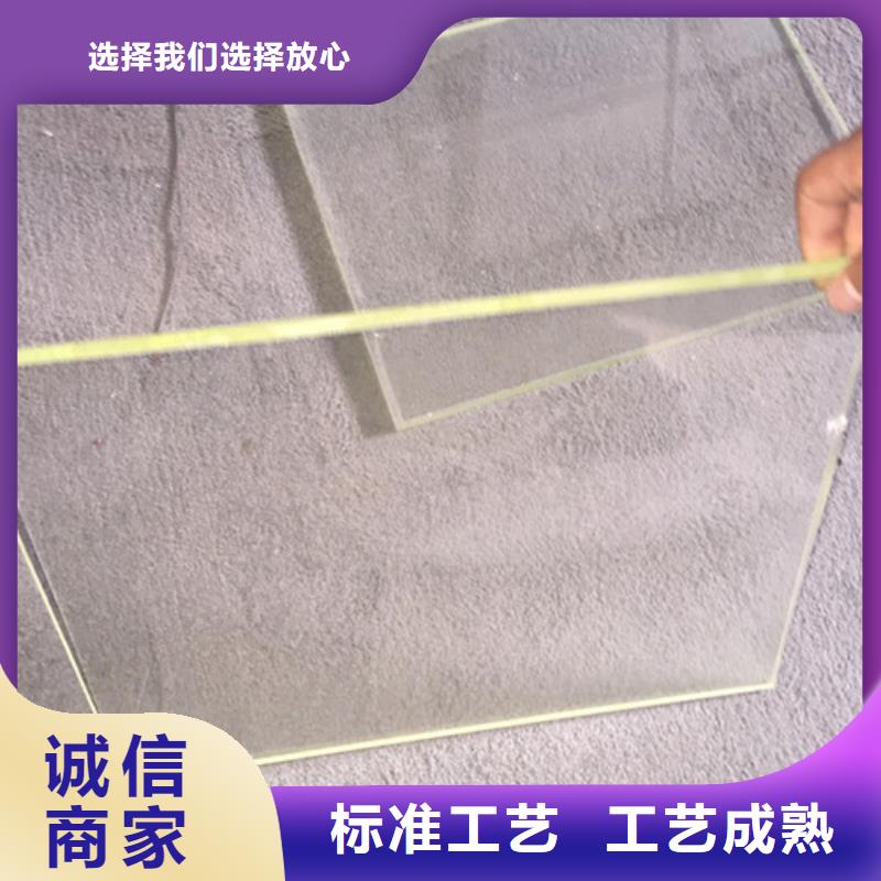 正宗CT室铅玻璃生产厂家-欢迎来电