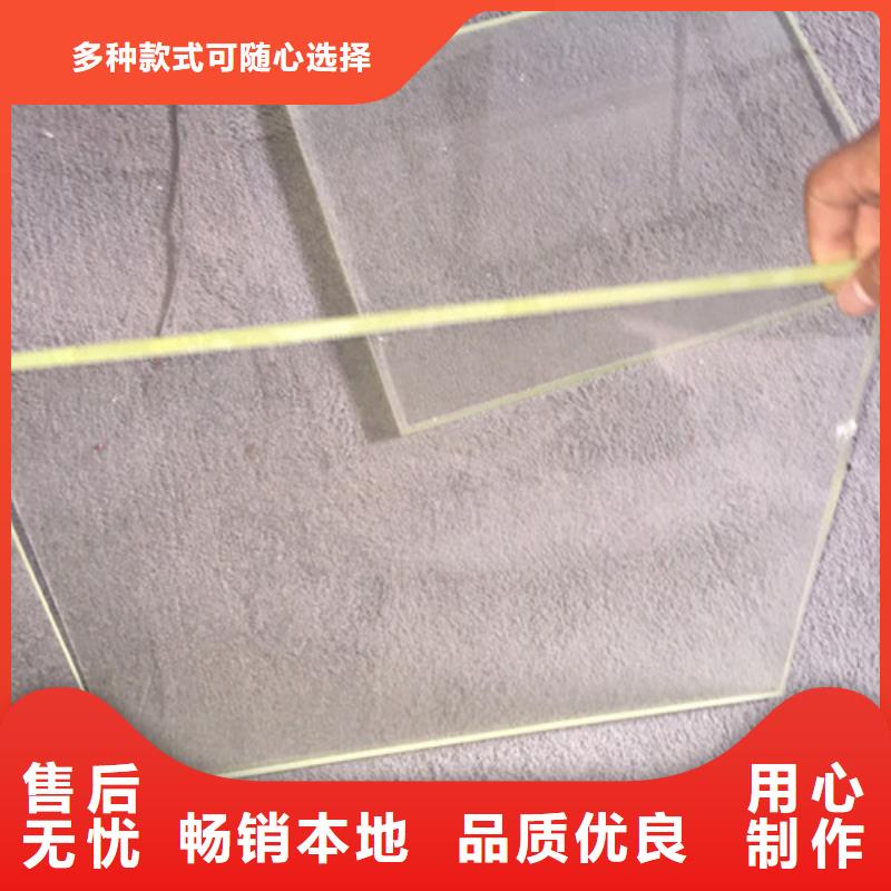 CT机房辐射防护观察窗行业品牌厂家