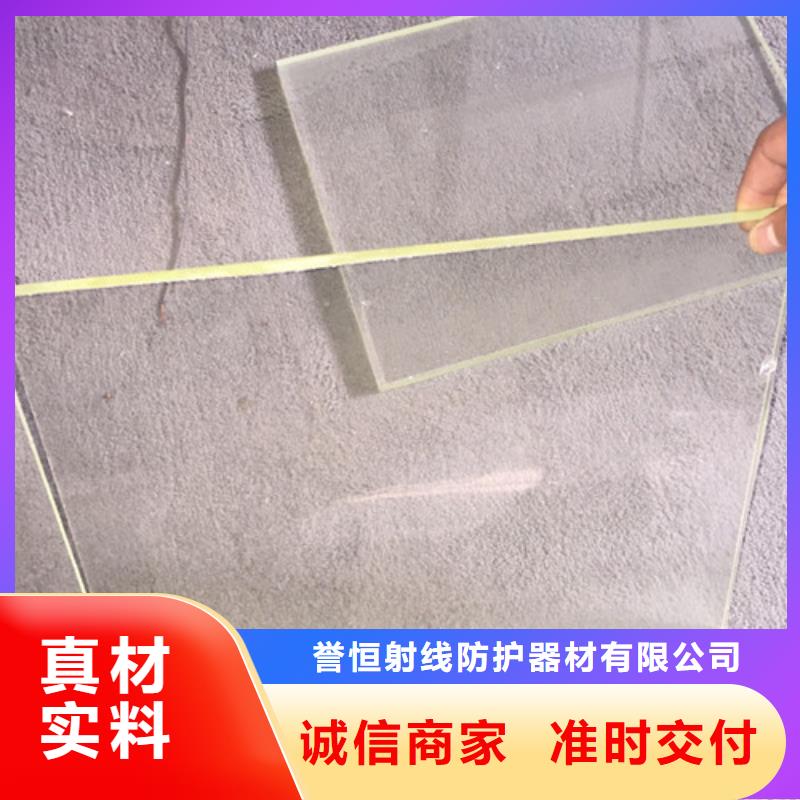 CT机房辐射防护观察窗行业品牌厂家