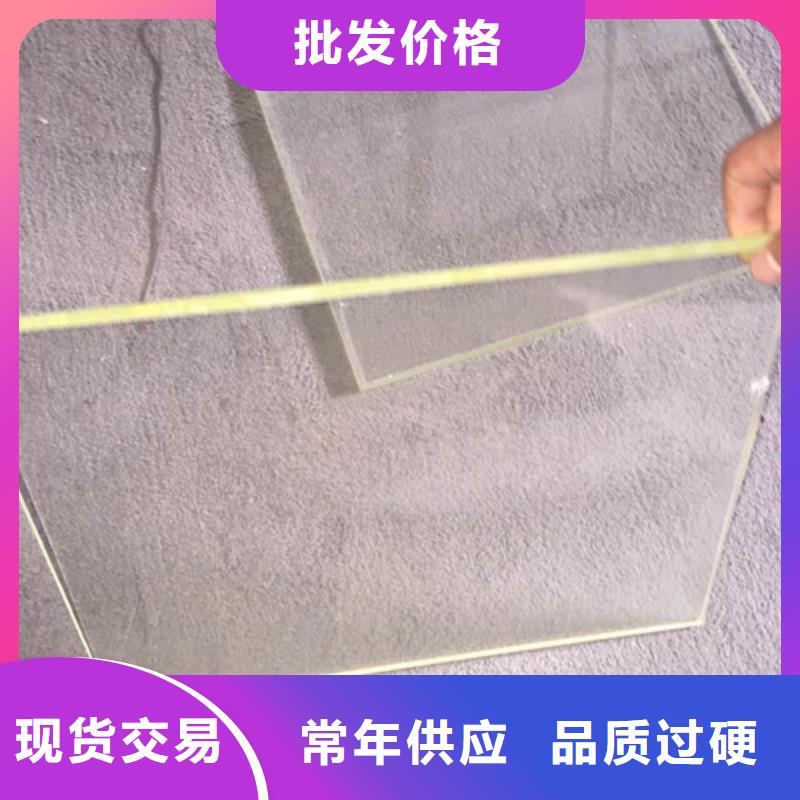 正宗CT室铅玻璃生产厂家-欢迎来电