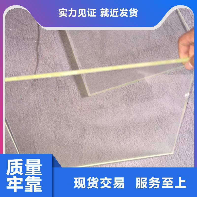 铅玻璃防护衣帽手套满足客户所需