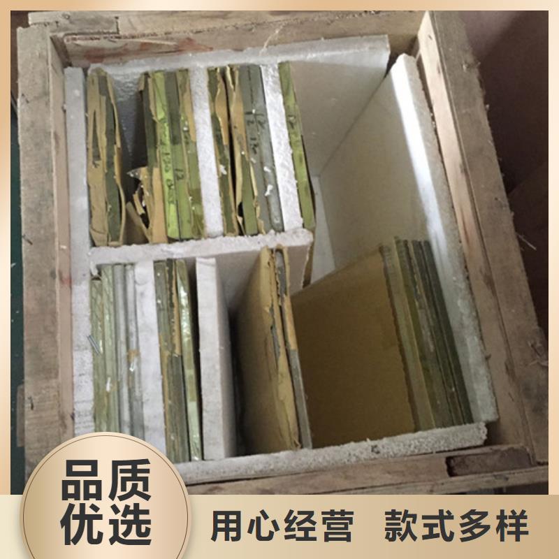 工业探伤室铅玻璃-常规货源当天发出