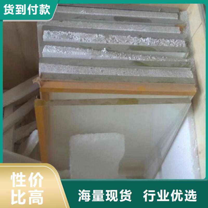 工业探伤室铅玻璃加工定制