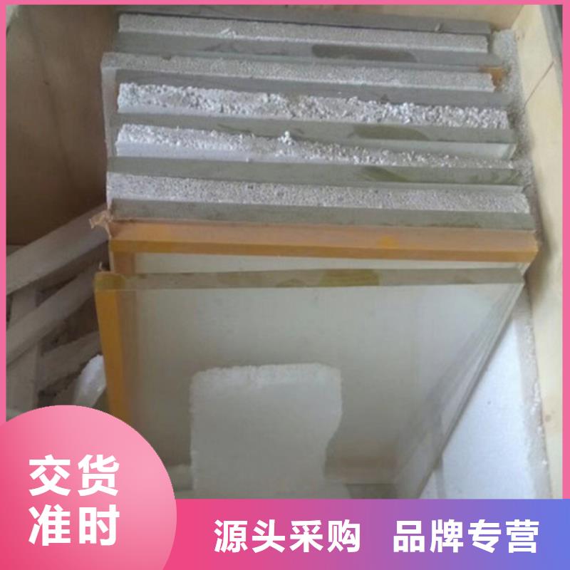 10mm铅玻璃-大家一致的选择!