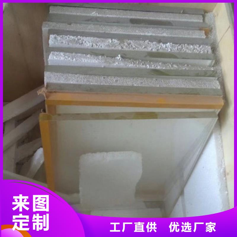 工业探伤室铅玻璃-常规货源当天发出
