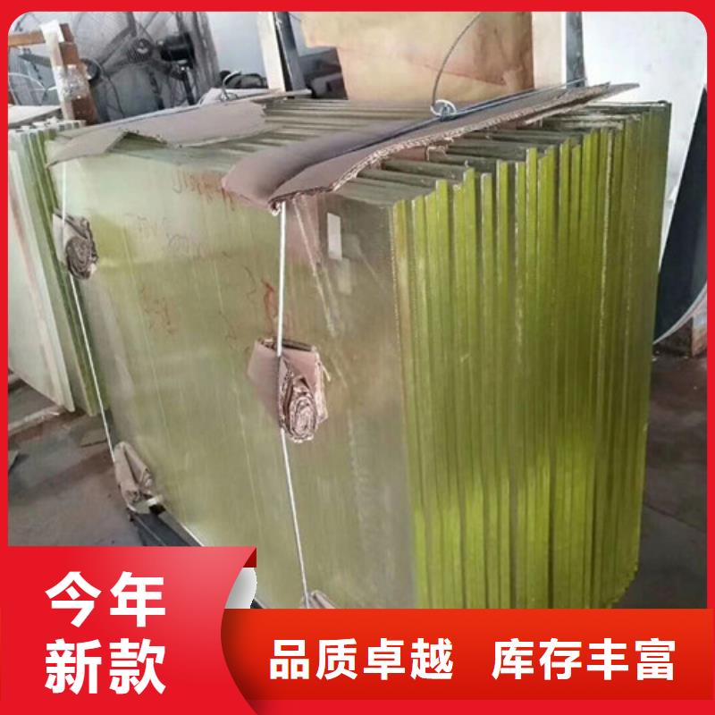 工业探伤室铅玻璃-常规货源当天发出