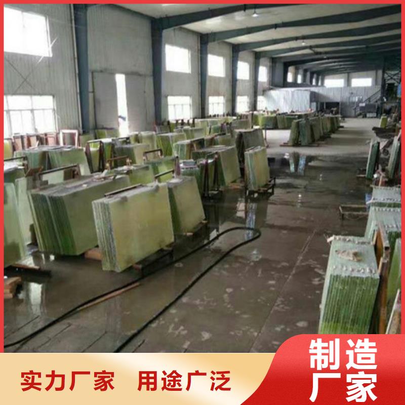 工业探伤室铅玻璃-常规货源当天发出