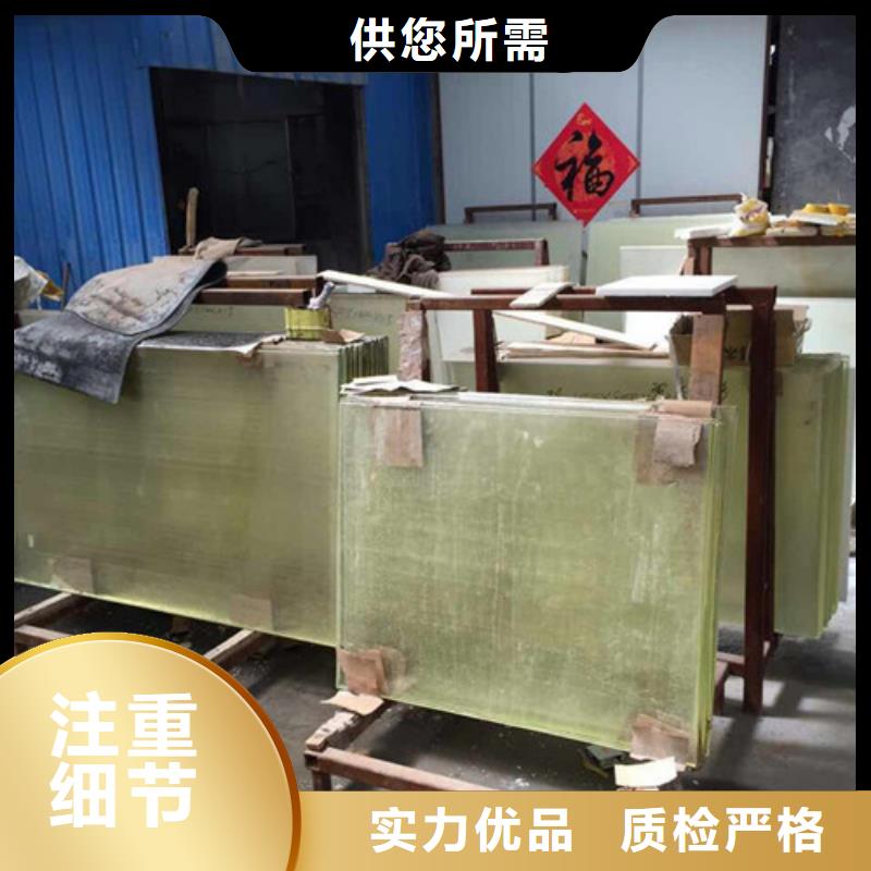 工业探伤室铅玻璃-常规货源当天发出