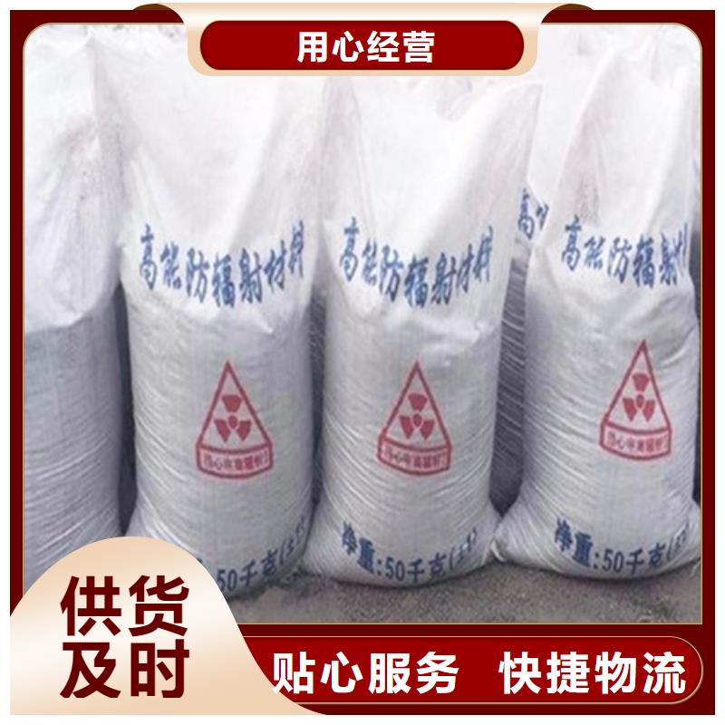 硫酸钡砂填充母料加工工厂