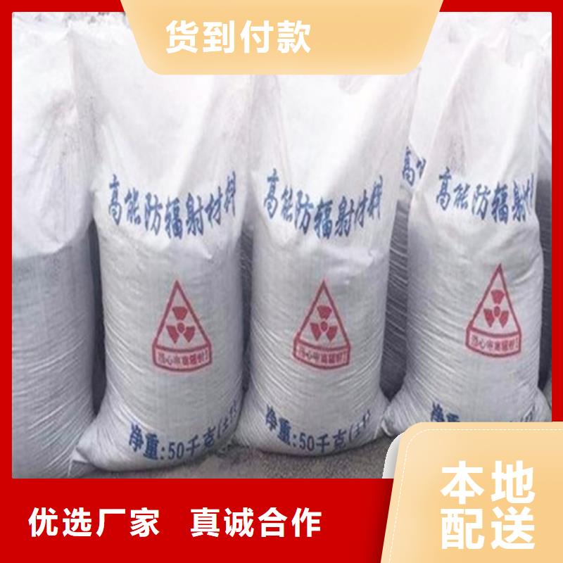 港户外涂料用消光硫酸钡材质