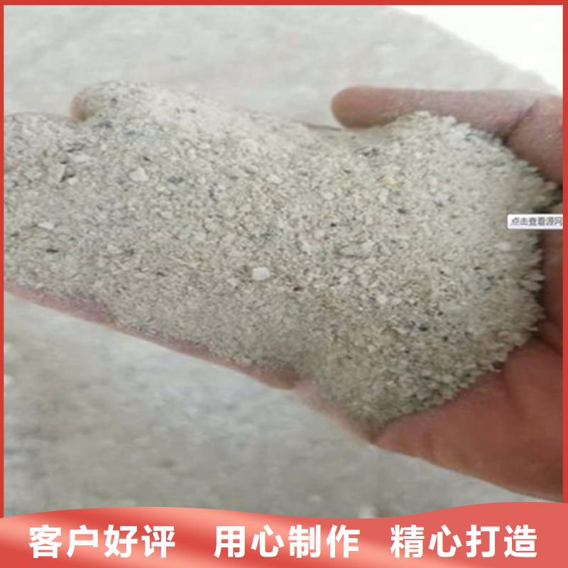 辐射防护视频-辐射防护(硫酸钡砂)覆盖地域青海省海北市黄南|玉树|西宁|海东|果洛