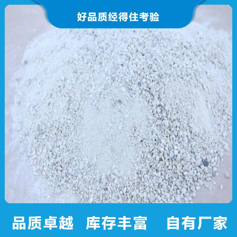 防辐射硫酸钡板工厂直销