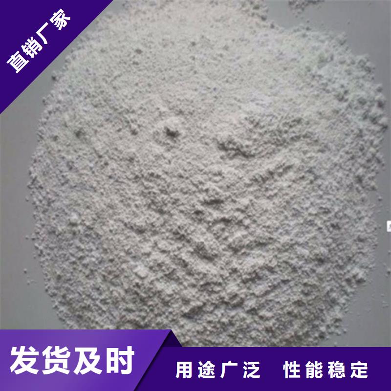 防辐射粉末涂料用硫酸钡 服务周到