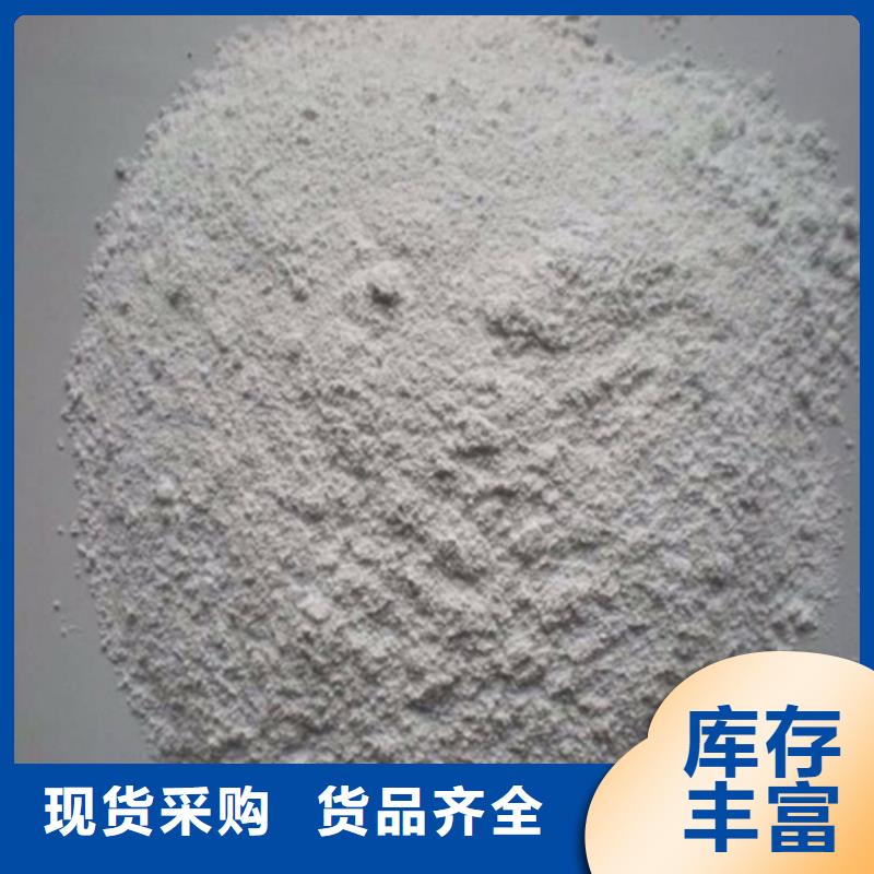 辐射防护视频-辐射防护(硫酸钡砂)覆盖地域青海省海北市黄南|玉树|西宁|海东|果洛
