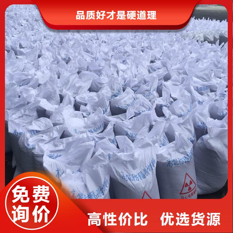 射线防护涂料大规模厂家