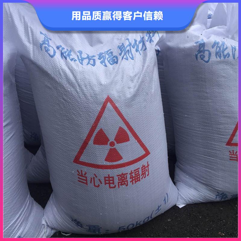 导电硫酸钡现货齐全
