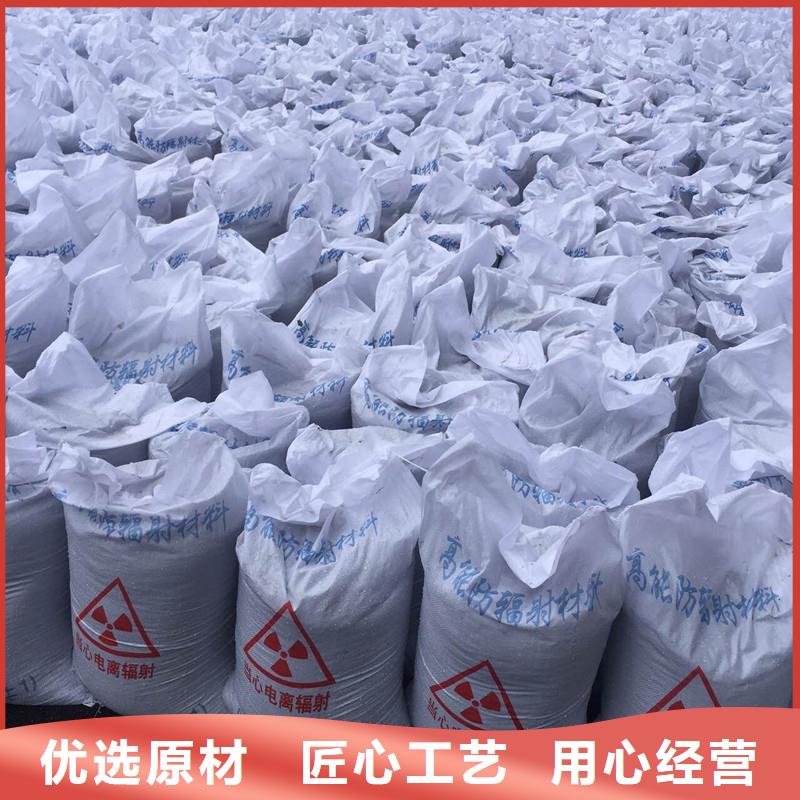 硫酸钡砂填充母料-常规货源当天发出