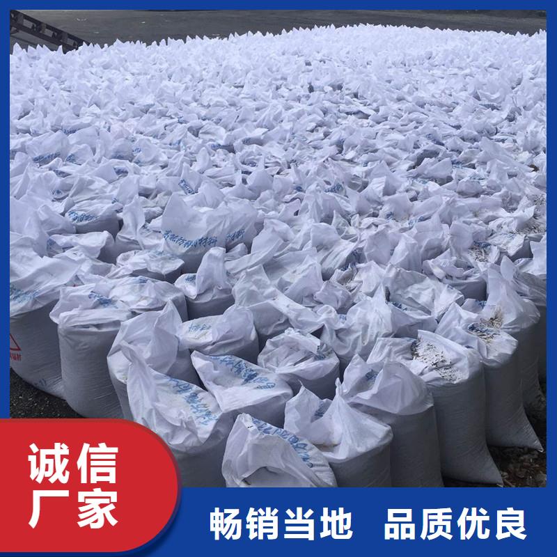 防辐射粉末涂料用硫酸钡 服务周到