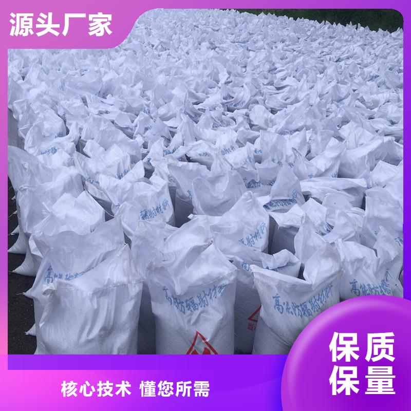 优质防护涂料硫酸钡砂的批发商