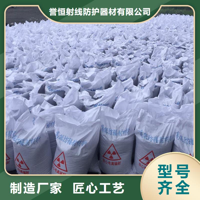 工程墙面施工硫酸钡砂自有工厂