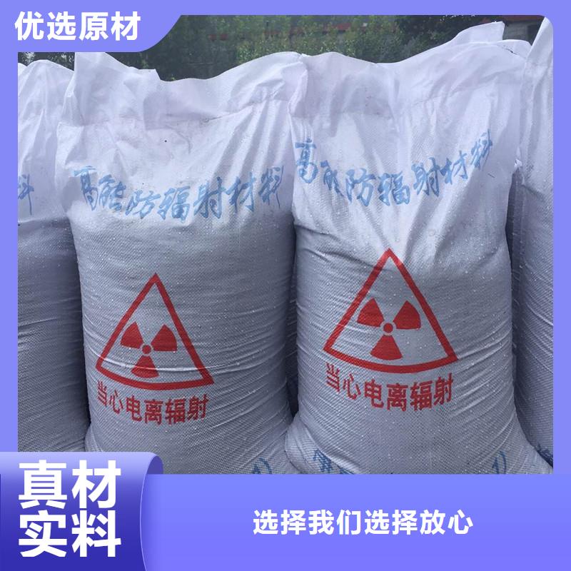 港户外涂料用消光硫酸钡材质