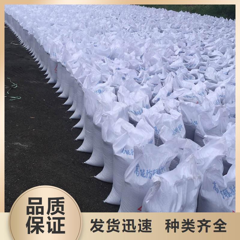 硫酸钡砂填充母料-常规货源当天发出