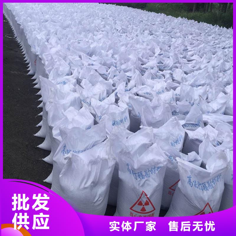 优质防护涂料硫酸钡砂的批发商