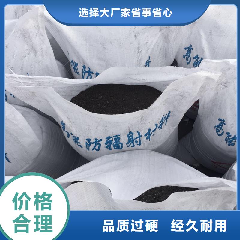 防辐射硫酸钡型号齐全