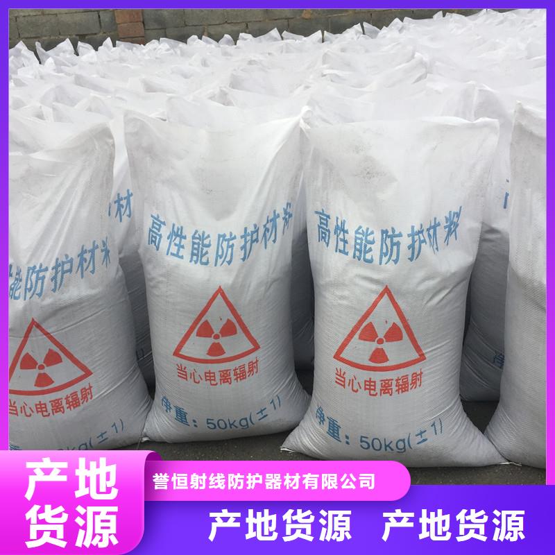 港户外涂料用消光硫酸钡材质