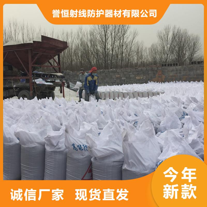【硫酸钡,铅房优选厂商】