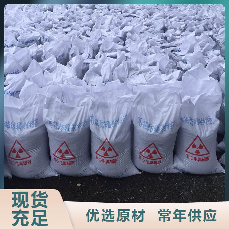 硫酸钡-硫酸钡板厂家现货批发