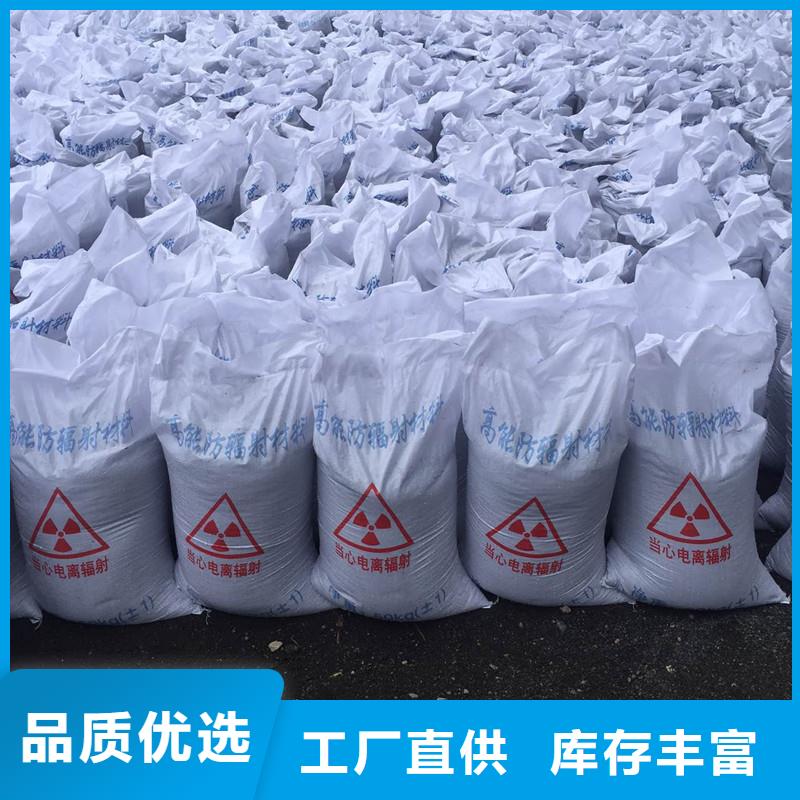 买硫酸钡导电/检测必看-高性价比
