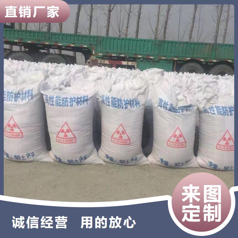 硫酸钡-CT室铅卷品质值得信赖