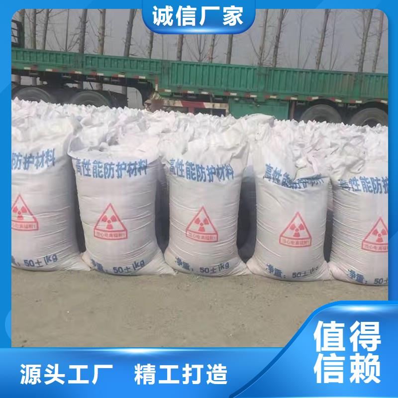 硫酸钡砂填充母料-常规货源当天发出