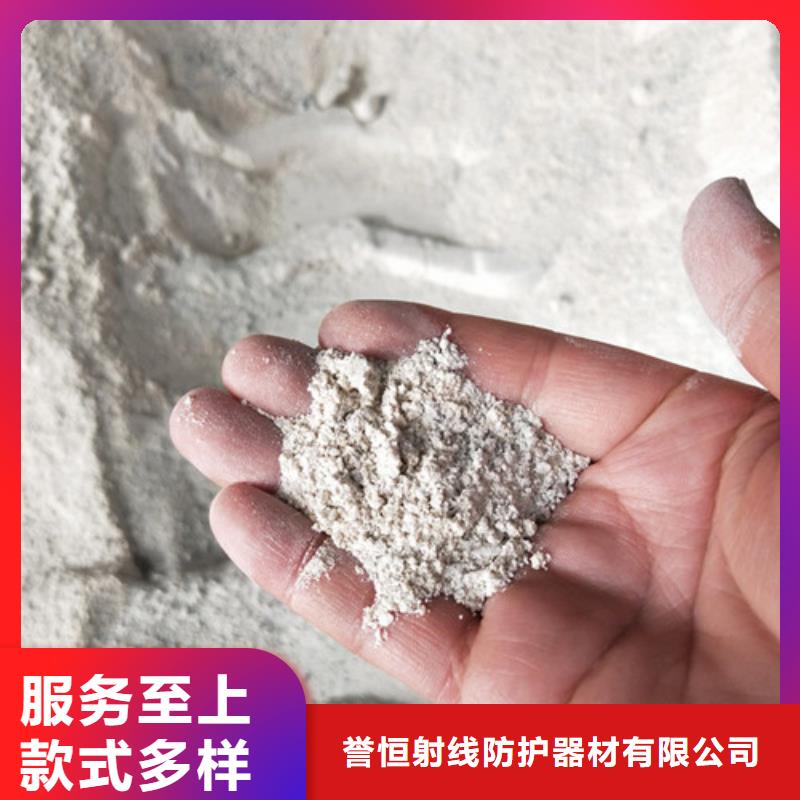 买硫酸钡导电/检测必看-高性价比